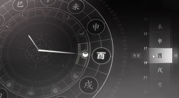 燕云十六声黄金乡奇遇攻略:快速掌握关键技能与高效解决方案 燕云十六声黄金乡奇遇攻略:快速掌握关键技能与高效解决方案