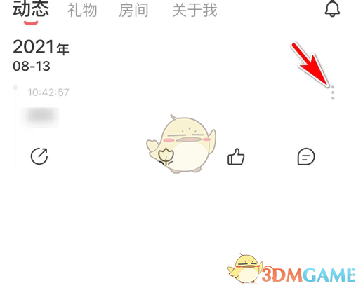 语玩手游攻略：如何发现隐藏动态并高效解锁？