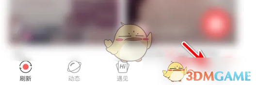 语玩手游攻略：如何发现隐藏动态并高效解锁？