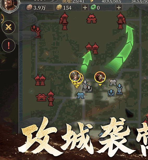 如何高效搭配武将，制霸封神：开天手游？