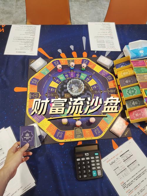 解梦磨盘象征揭示潜意识中的财富与挑战