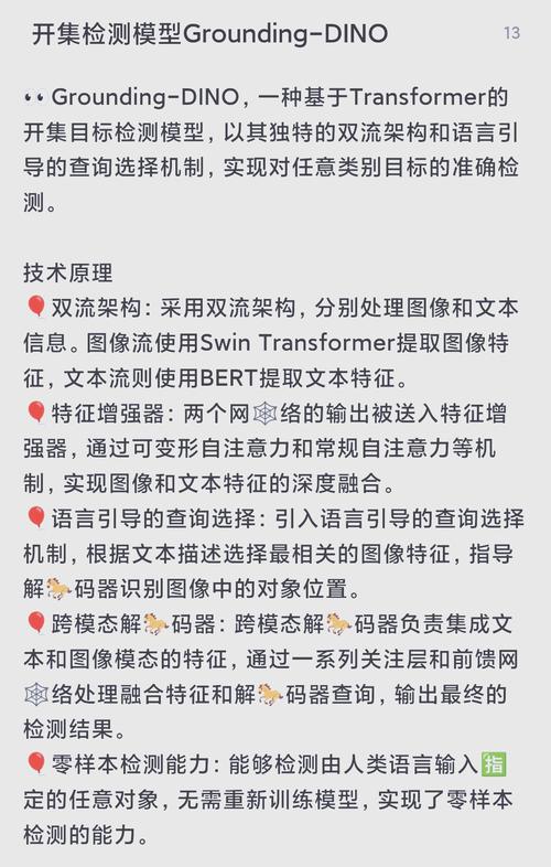 Dino Topia优化攻略：推荐配置与高效解决方案详解