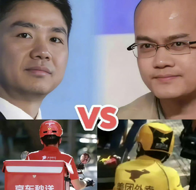 美团也开始为骑手缴社保，这对行业有何影响？