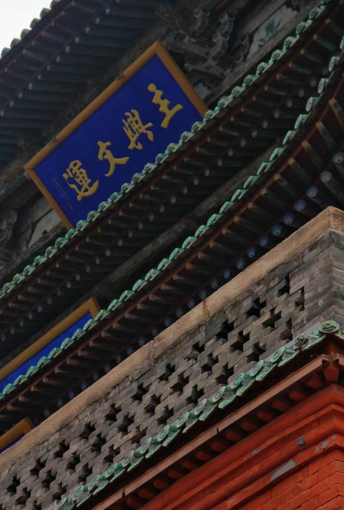 梦见钟鼓楼的5个可能原因及其象征意义解析 梦见钟鼓楼的5个可能原因及其象征意义解析