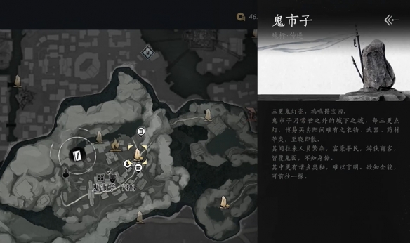 揭秘燕云十六声：粟子行云的偷师密技，如何助你轻松制霸？