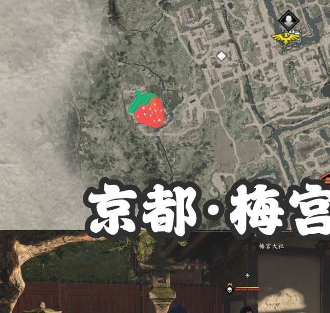 刺客信条：影中扭曲一族在哪？详细指南为你揭开神秘位置！