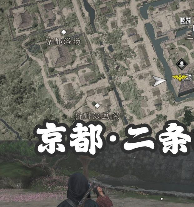 刺客信条：影中扭曲一族在哪？详细指南为你揭开神秘位置！