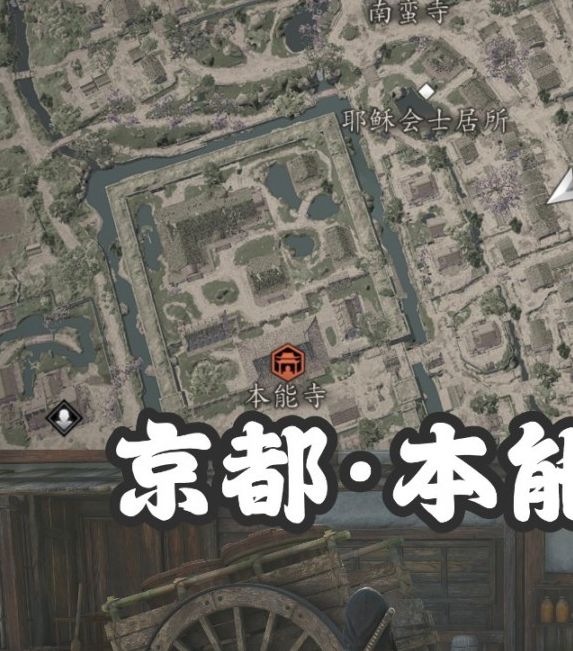 刺客信条：影中扭曲一族在哪？详细指南为你揭开神秘位置！