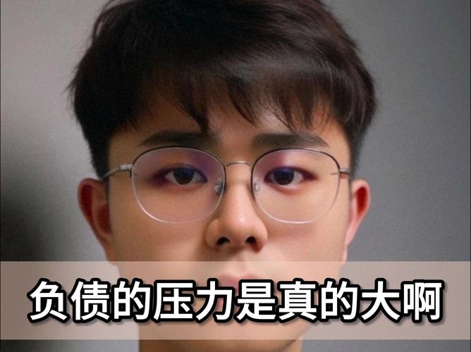 梦见付账背后的深刻心理解析,专家揭示生活压力的潜在影响! 梦见付账背后的深刻心理解析,专家揭示生活压力的潜在影响!
