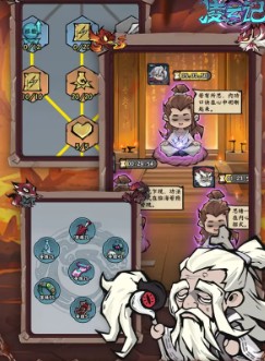 如何高效通关凌云记?最佳攻略大全揭秘! 如何高效通关凌云记?最佳攻略大全揭秘!