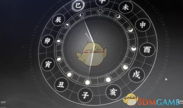 燕云十六声重蹈涸辙任务高效攻略：快速掌握关键技巧与成功秘诀