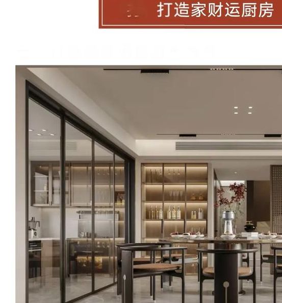 梦见厨房象征哪些?解读潜藏意义与高效解决方案 梦见厨房象征哪些?解读潜藏意义与高效解决方案