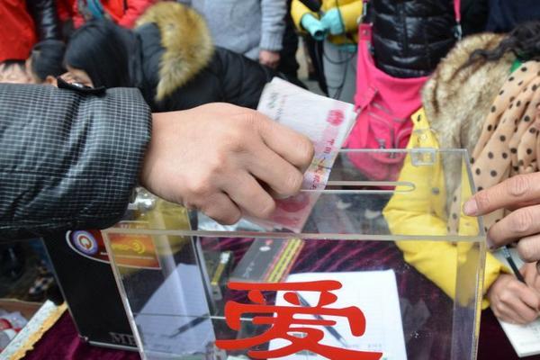 梦见捐钱救济有何深意?专家解析背后心理含义与启示 梦见捐钱救济有何深意?专家解析背后心理含义与启示
