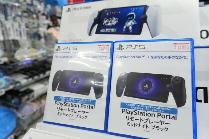 掌握热门游戏趋势：深入解析PlayStation Portal在日本长销不衰的秘密