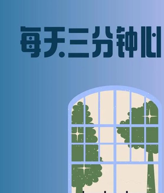 梦见飞机场解读梦境的5大心理学含义解析 梦见飞机场解读梦境的5大心理学含义解析