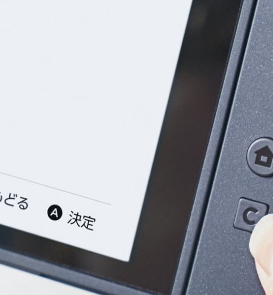 任天堂Switch 2新功能揭秘：GameChat如何提升游戏体验？