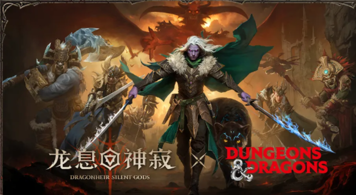 如何玩转龙息神寂联动活动,掌握制胜攻略? 如何玩转龙息神寂联动活动,掌握制胜攻略?