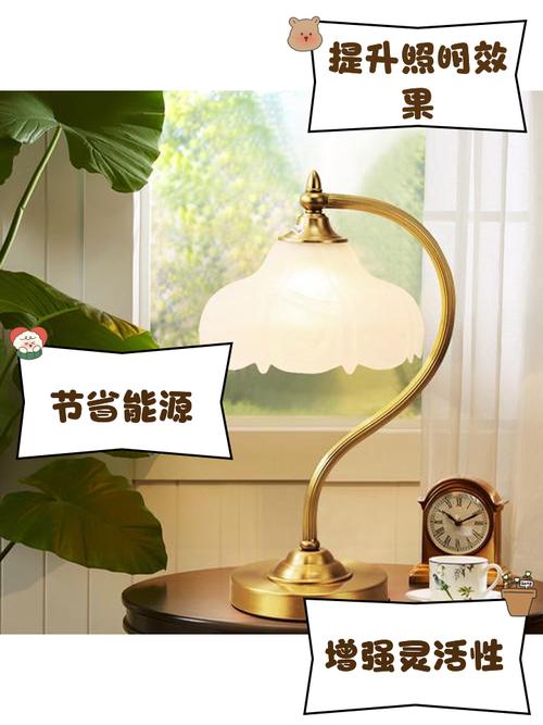 梦见台灯预示哪些？揭秘潜藏的心理暗示及其意义