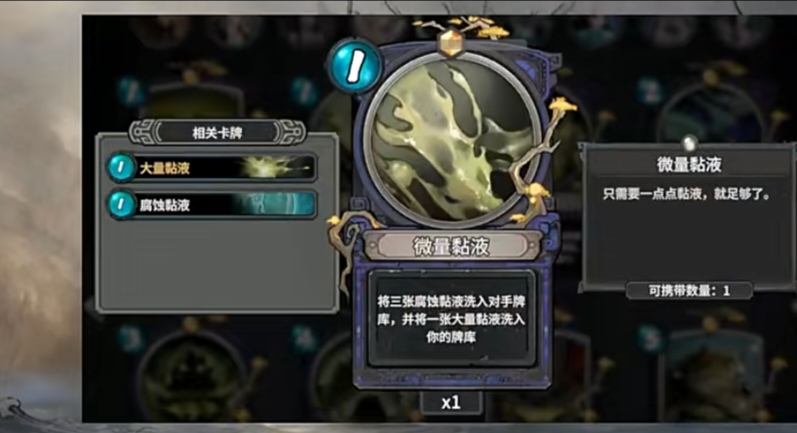 上古河图蛤蟆攻略：掌握独特技巧，让你的手游体验更上一层楼