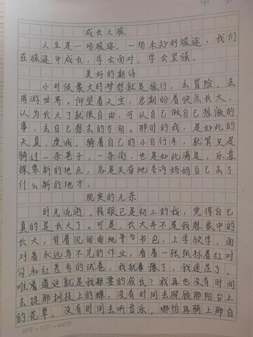 梦见书库的深层含义解析，专家解读开启内心成长之旅！