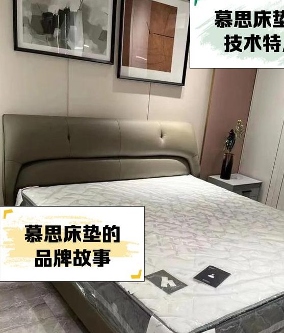 梦见家具象征解析探索梦境背后的深层意义与高效解决方案 梦见家具象征解析探索梦境背后的深层意义与高效解决方案