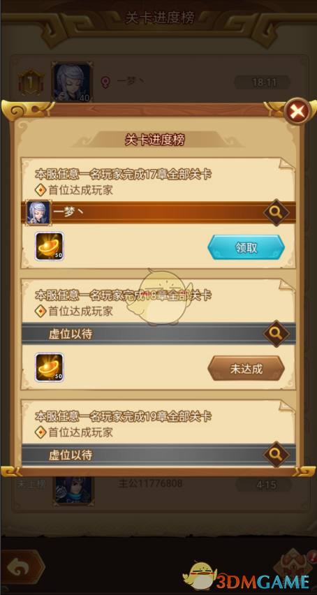 你知道如何免费获取全民王者元宝吗?十大实用攻略揭秘! 你知道如何免费获取全民王者元宝吗?十大实用攻略揭秘!