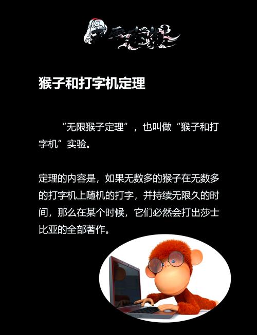 梦见打字机意味着哪些?探索其暗示与个人解读技巧 梦见打字机意味着哪些?探索其暗示与个人解读技巧