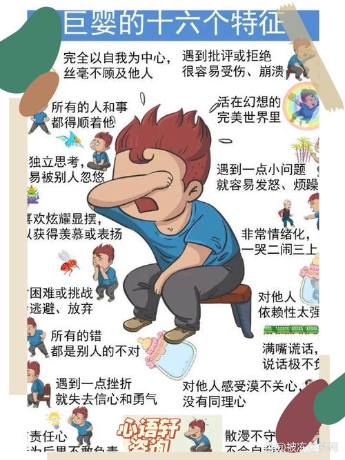 梦见男婴深层解析吉祥象征还是内心焦虑？