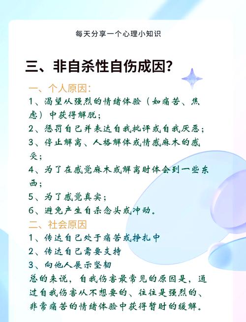 梦见残骸象征意义解析如何找到内心高效解决方案？