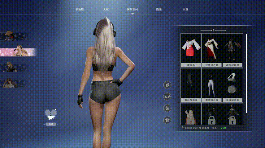 如何畅快刷宝？魔爱狂想曲Steam商店页面开启，带你进入极致游戏世界！