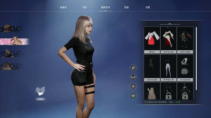 如何畅快刷宝？魔爱狂想曲Steam商店页面开启，带你进入极致游戏世界！