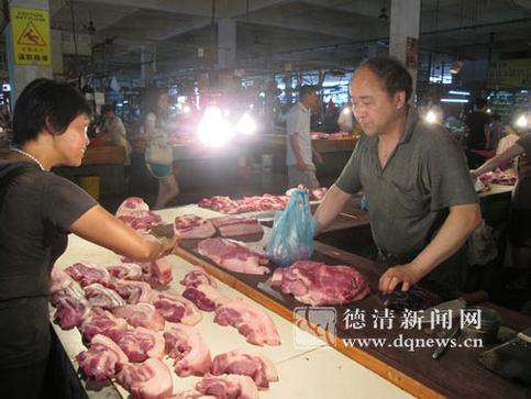 梦见猪肉解读心理象征与健康提示对比分析