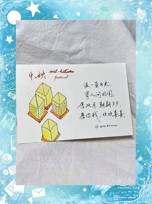 梦见贺卡含义解析传统文化与现代心理的碰撞