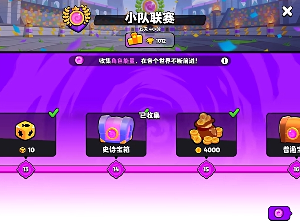 爆裂小队手游攻略:如何高效获取金币? 爆裂小队手游攻略:如何高效获取金币?