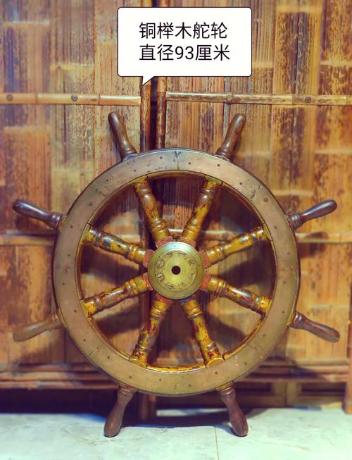 梦见船舵寓意解析7个梦境象征与心理暗示