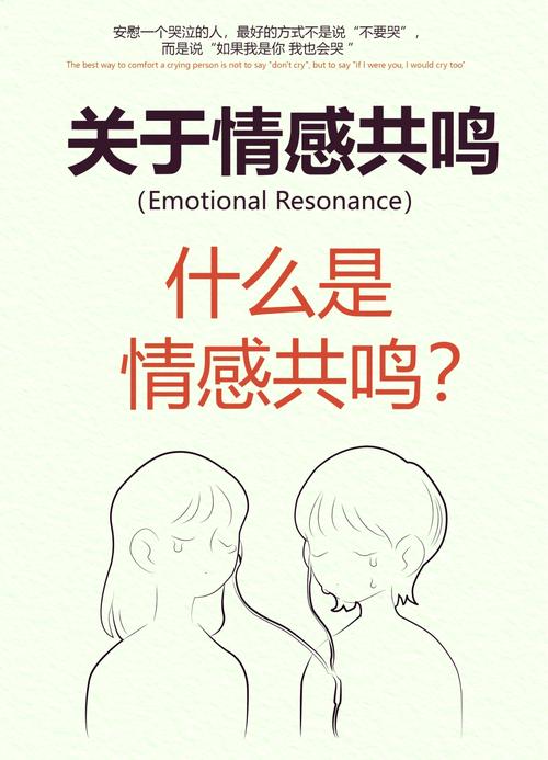 梦见家畜的深层解读，揭秘情感共鸣用户评论，助您解锁心灵奥秘！