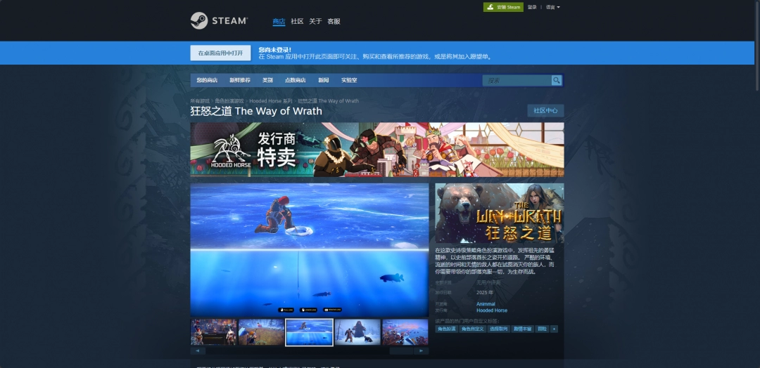 狂怒之道下载地址在哪里?快速掌握单游攻略! 狂怒之道下载地址在哪里?快速掌握单游攻略!