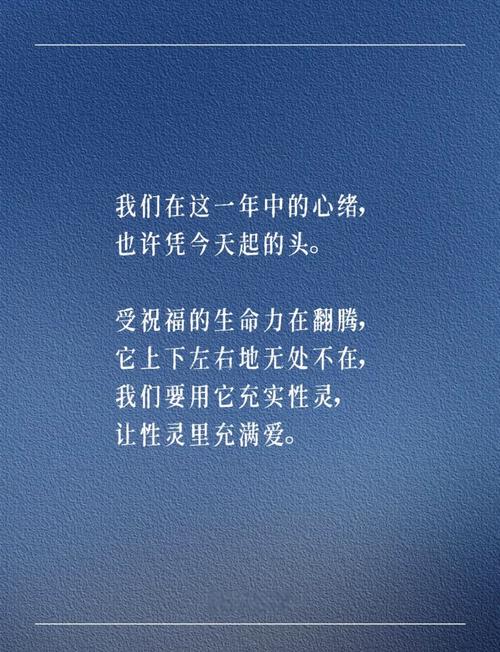 梦见华尔兹代表哪些？心理解读与高效解决方案解析