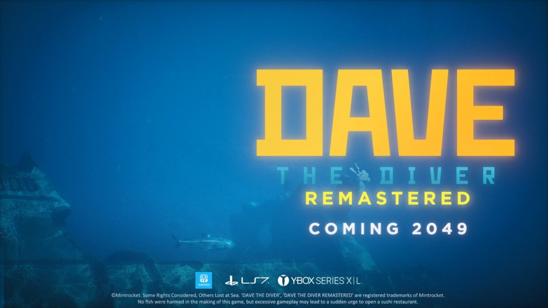潜水员戴夫：复刻版2049年发布，愚人节游戏资讯揭秘