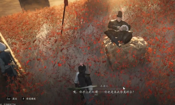 红缨任务如何完成？深入解析〈燕云十六声〉手游攻略！