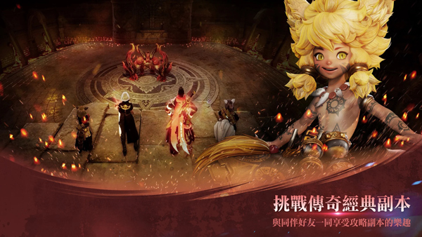 剑灵2染患怎么打？高效通关攻略揭秘！