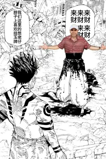 来财梗是什么？解读手游攻略中的趣味密码与实用妙招！