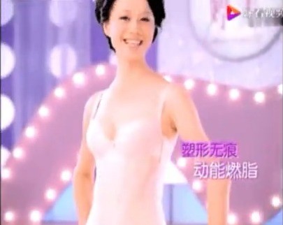 1999年内衣广告为何轰动全国？当事人如何从羞耻转变为自豪？