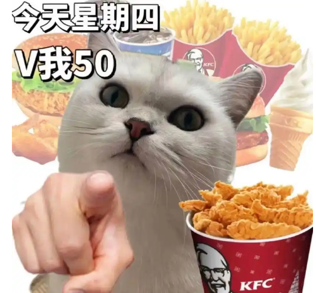 如何快速掌握手游攻略？疯狂星期四v50表情包深度解析！
