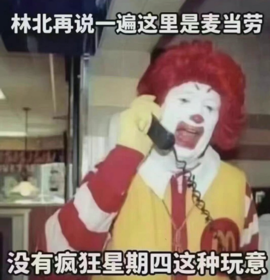 如何快速掌握手游攻略？疯狂星期四v50表情包深度解析！