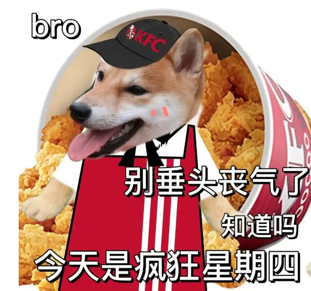 如何快速掌握手游攻略？疯狂星期四v50表情包深度解析！
