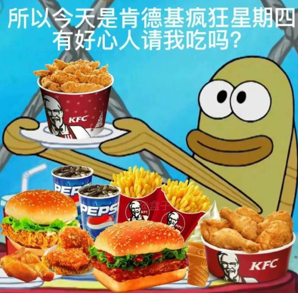 如何快速掌握手游攻略？疯狂星期四v50表情包深度解析！