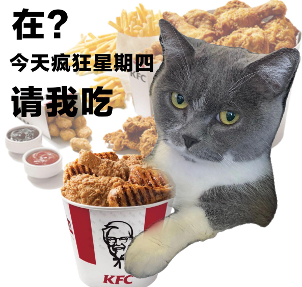 如何快速掌握手游攻略？疯狂星期四v50表情包深度解析！