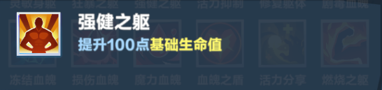 揭开口袋斗蛐蛐火焰圣女秘密：快速升级攻略与实用技巧