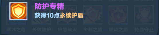 揭开口袋斗蛐蛐火焰圣女秘密：快速升级攻略与实用技巧